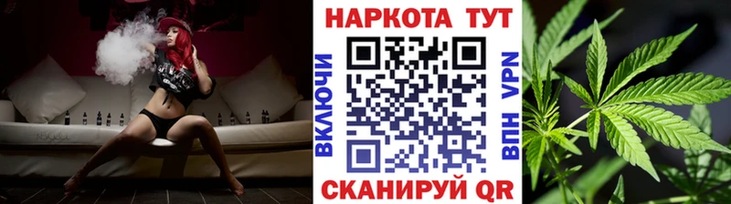 Продажа наркотиков Баймак гидра ссылки  АМФЕТАМИН  APVP  Галлюциногенные грибы  ГАШИШ  Марихуана  Cocaine 