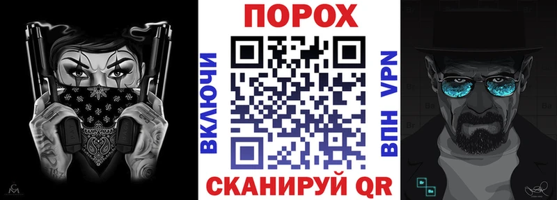АМФЕТАМИН VHQ  цены   Баймак 