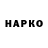 Амфетамин VHQ Vasili Maly