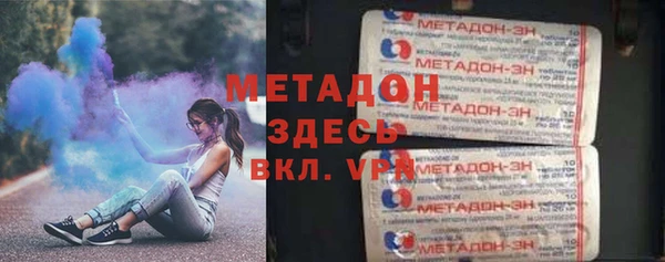 СК Аркадак