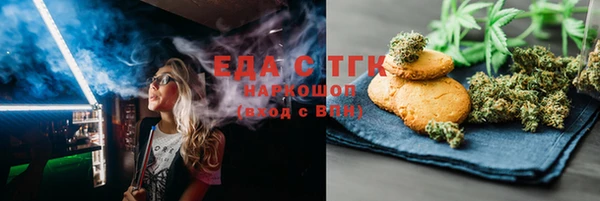 СК Аркадак