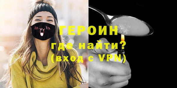мяу мяу мука Армянск