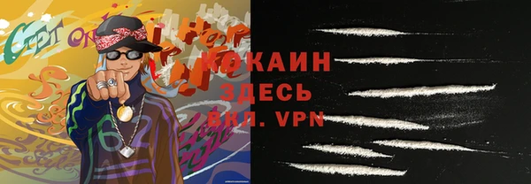 СК Аркадак
