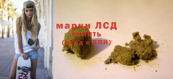 СК Аркадак