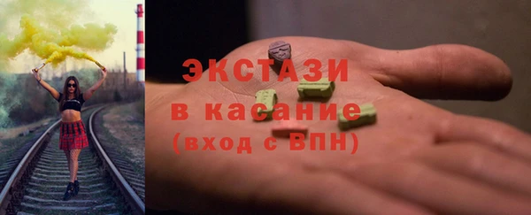 СК Аркадак