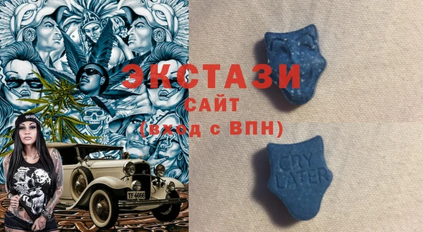 Альфа ПВП Анжеро-Судженск