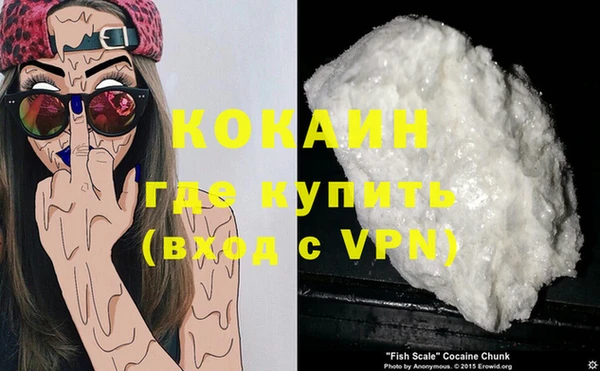 СК Аркадак