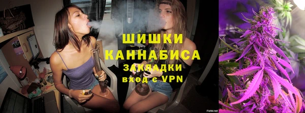 мяу мяу мука Армянск