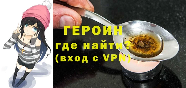 мяу мяу мука Армянск