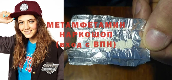 кокс Няндома