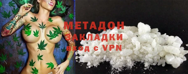 СК Аркадак