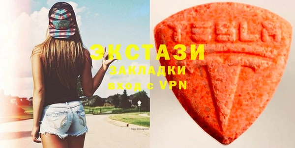 гидра Анива